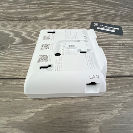 Gigaset AS690A IP BASE, беспроводной DECT IP телефон